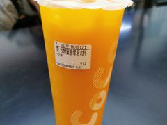 沙棘蜜香绿茶-CoCo都可(合生汇店)