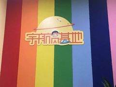 -竞思注意力·专注力·学习能力训练(天一广场中心)