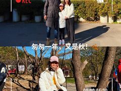 -大连天门山国家森林公园
