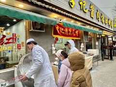 -清真·鸦儿李记·小馆(后海店)