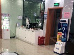 -茂菊口腔连锁(浦东南路店)