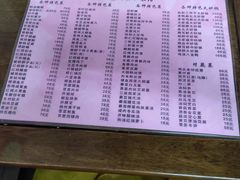 -协和菜馆(凤凰街店)