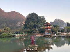 -靖西鹅泉风景区