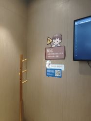 -重庆安琪儿妇产医院-妇幼保健联盟医院