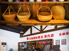 -同里国家湿地公园