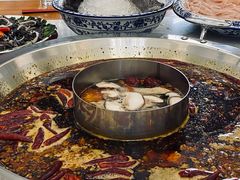 -酒城大贰火锅旗舰店