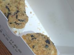 -鲍师傅糕点(国金街店)