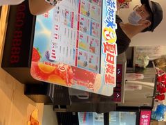 -蜜雪冰城(长虹店)