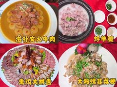 -盈春大饭店(千山路店)