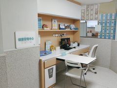 -谐和贝康宠物医院24小时·宠保定点(急重症转诊中心)