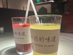 -桂满陇·锦绣江南(益田广场店)