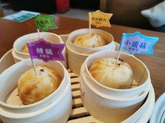 -云海肴·汽锅鸡·云南菜(苏州中心店)