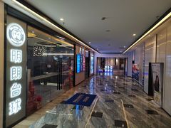 -红星电影世界开元地中海店(RealD杜比全景声)