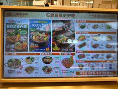 -小满手工粉(北京来福士店)