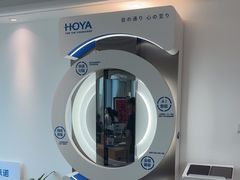 -Eziwish眼镜·蔡司授权店