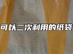 -麦当劳(苏州中心星悦汇店)