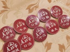 -老孙家饭庄·非遗(东关店)
