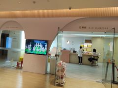 -红舞鞋舞蹈教育(近江校区)