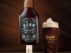 -果蔬好生活超市(乐堤港店)