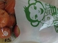 -PAGODA百果园(外贸路店)