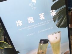 -喜茶(深圳福田星河COCO Park店)