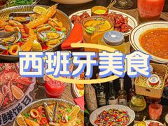 -ZAFFERANO西班牙海鲜饭(上海首店)