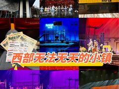 -虹桥艺术中心