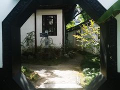 -上海醉白池公园