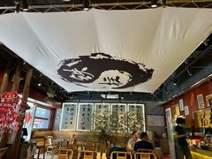 -郭铁柱·泥炉老火锅(江北龙湖天街店)