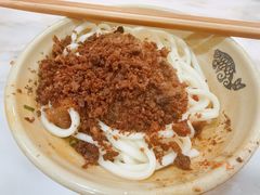 -肖家河家常面(肖家河北街店)