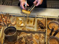 -老day牛杂(官也街总店)