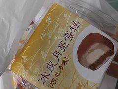 -罗森便利店(鱼市街店)