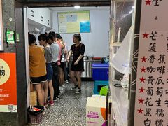 门面-夏食光安顺小舒冰粉冰浆(甲秀楼店)