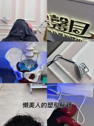 -宝馨月月子中心(友谊医院店)