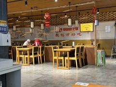 -草包包子铺(宽厚里店)