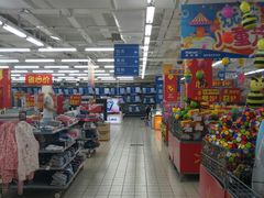-沃尔玛(建设路店)