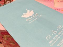 -猫的天空之城概念书店(印象城购物中心店)