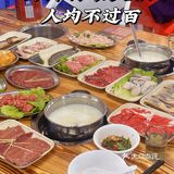 佛山 海鲜火锅人均不过百