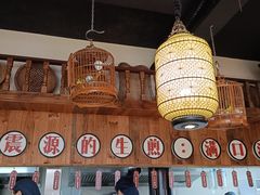 -鑫震源·苏式大虾生煎(山塘街店)