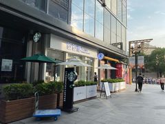 -爸爸糖手工吐司(上海五角场万达店)