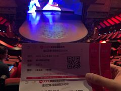 -重庆国际马戏城