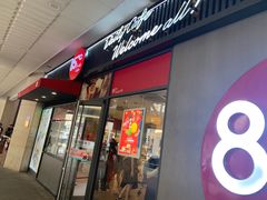 -85度C(厦门中华城新店)