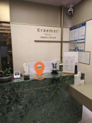 -Kraemer Paris苏豪路易士·嘉玛发廊