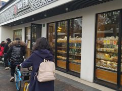 -苹果花园(桂林路店)