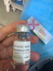 -南京康美美容医院·旗舰店