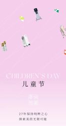 -尊尚柏丽美容SPA