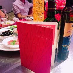 -广州富力君悦大酒店·宴会厅