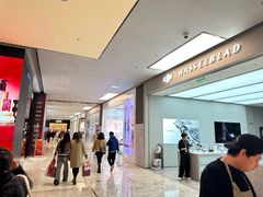 -天津万象城
