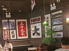 -阿大排档(长春这有山店)