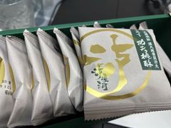 -泸溪河桃酥(湖滨银泰in77店)